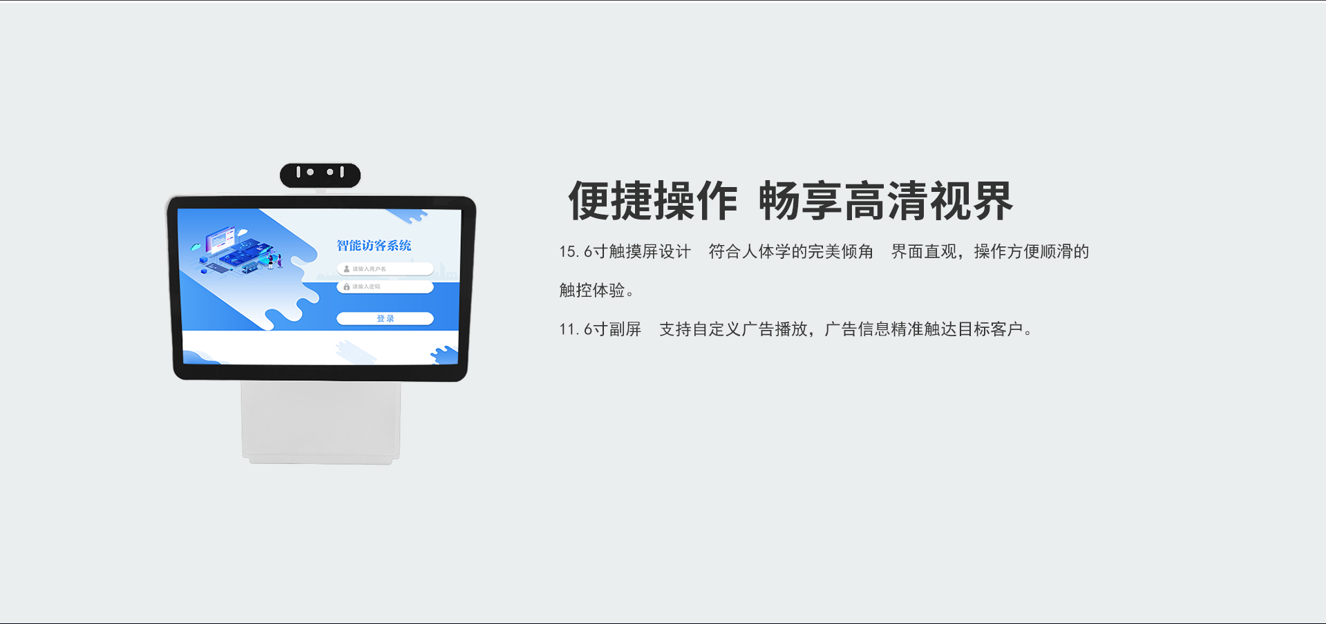 圖片關(guān)鍵詞