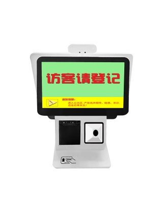 K5-臺式雙屏訪(fǎng)客機