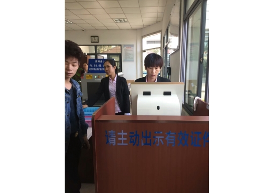 廈門(mén)湖里法院