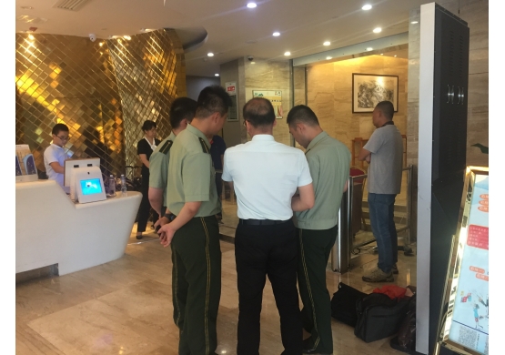 廈門(mén)如是酒店