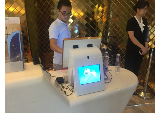 廈門(mén)如是酒店